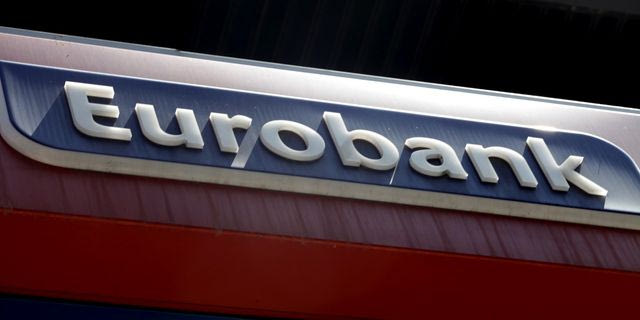Eurobank: Στην επόμενη φάση το νέο Κέντρο Ημέρας για άτομα με αυτισμό στην Κύπρο