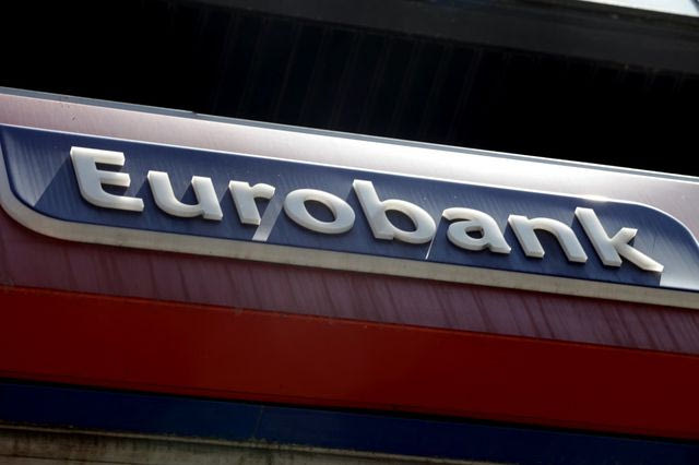 Eurobank: Στην επόμενη φάση το νέο Κέντρο Ημέρας για άτομα με αυτισμό στην Κύπρο