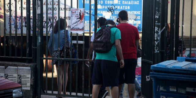 Γκράβα: Εκκένωση του σχολικού συγκρότηματος μετά από συναγερμό για διαρροή αερίου