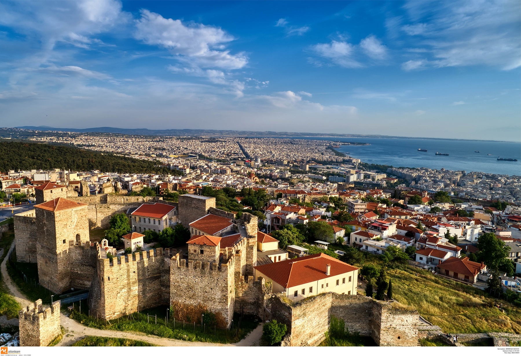 Θεσσαλονίκη: Αφαιρείται το Επταπύργιο από τα μνημεία που παραχωρούνται για γαστρονομικές και ιδιωτικές εκδηλώσεις
