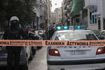 Συναγερμός στην Καλλιθέα: Εντοπίστηκαν φιαλίδια με πικρικό οξύ σε κτίριο