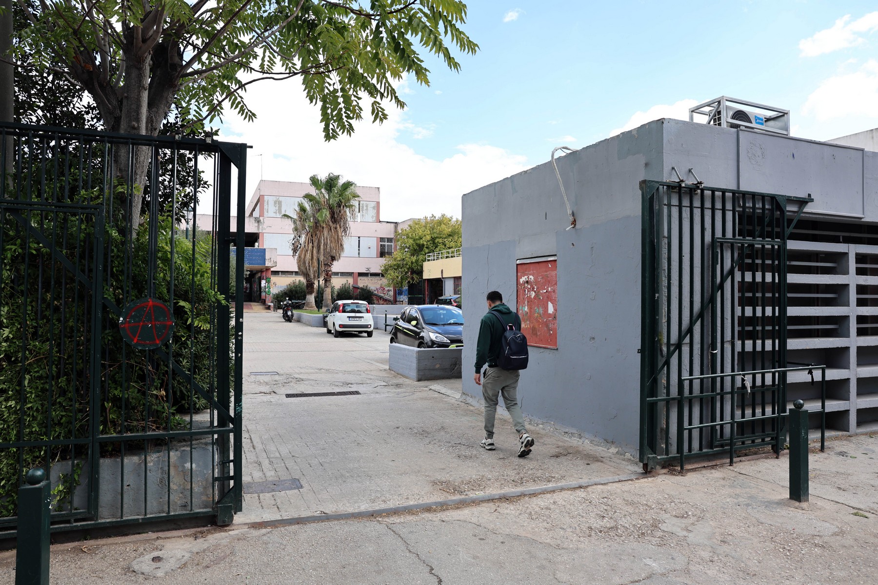 ΔΕΣΦΑ: Τι αναφέρει για πιθανή διαρροή φυσικού αερίου σε σχολικό συγκρότημα