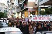 Κυψέλη: Διαμαρτυρία κατοίκων για τις ζημιές από το Μετρό – ”Δεν θα το πληρώσουμε με τις ζωές μας”
