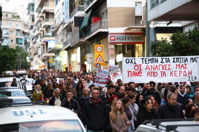 Κυψέλη: Διαμαρτυρία κατοίκων για τις ζημιές από το Μετρό – ”Δεν θα το πληρώσουμε με τις ζωές μας”