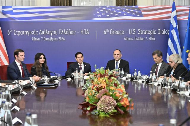 Συνάντηση Ρούμπιο – Γεραπετρίτη: Οι διμερείς σχέσεις βρίσκονται στο υψηλότερο επίπεδό τους