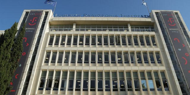 Ο Άρης Παναγιωτίδης νέος προσωρινός διευθύνων σύμβουλος της ΕΡΤ