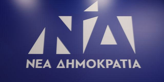 Βίντεο της ΝΔ για τα 52 χρόνια της με Καραμανλή και Σαμαρά
