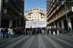 Πανεκπαιδευτικός ξεσηκωμός στις 21 Οκτωβρίου – Στους δρόμους εκπαιδευτικοί, μαθητές και γονείς