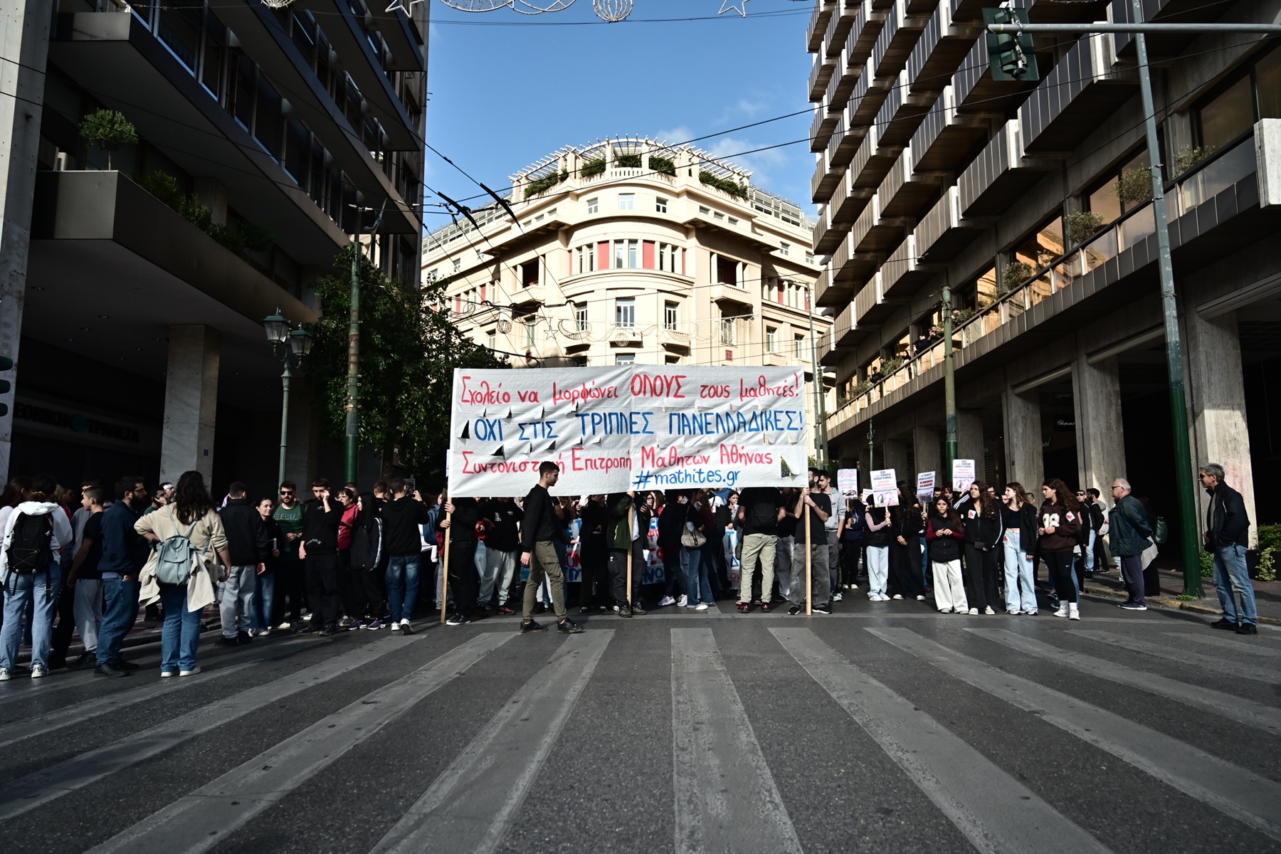 Πανεκπαιδευτικός ξεσηκωμός στις 21 Οκτωβρίου – Στους δρόμους εκπαιδευτικοί, μαθητές και γονείς