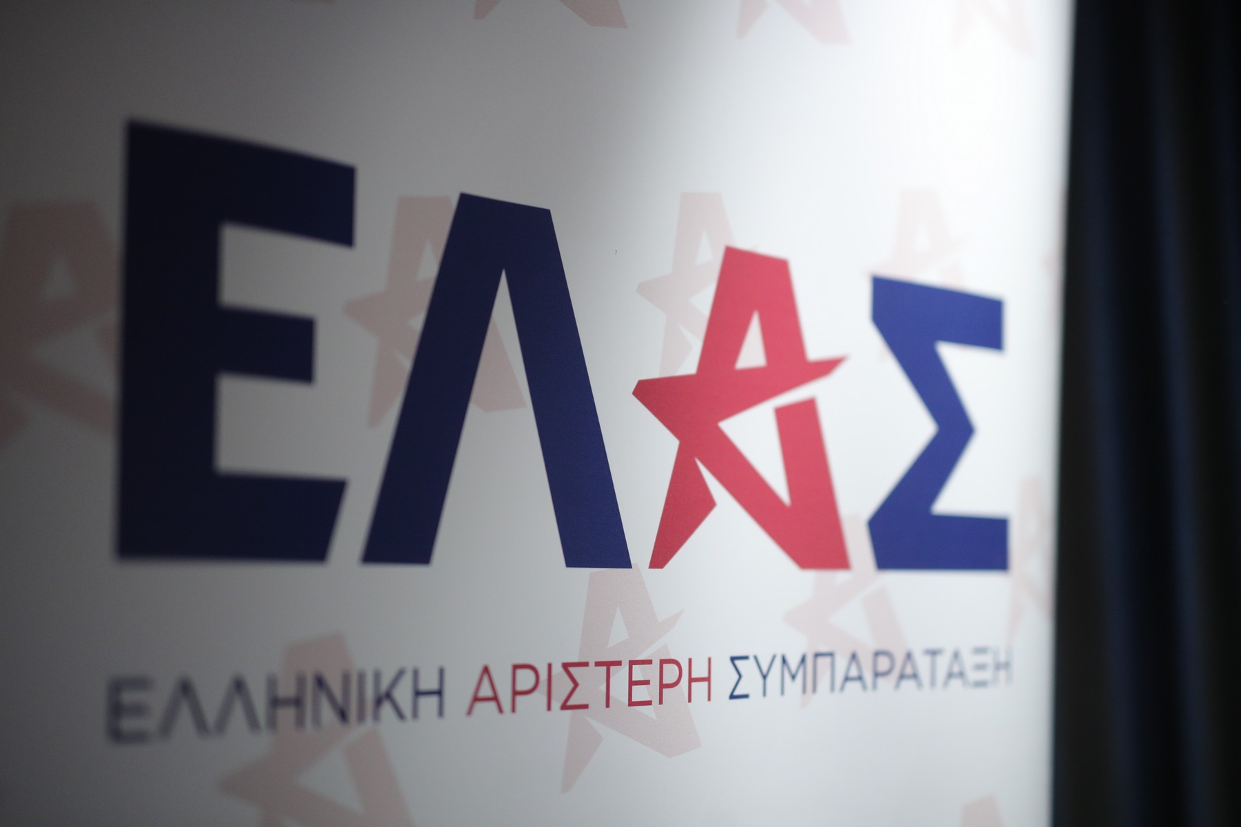 ΕΛ.Α.Σ: Κυβερνητικό “φιάσκο” η ψηφοφορία στο ΣΑ για την Λιβύη παρά το σόου Μητσοτάκη