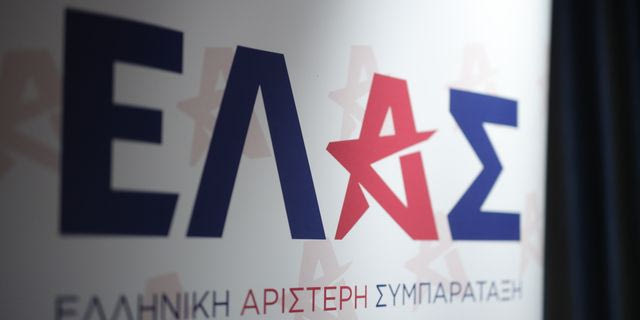 ΕΛ.Α.Σ για καμπάνια στο Μετρό: Η κυβέρνηση επιλέγει τη “διαφήμιση της φτώχειας”