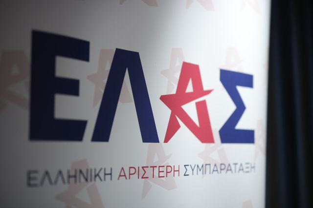 ΕΛ.Α.Σ για καμπάνια στο Μετρό: Η κυβέρνηση επιλέγει τη “διαφήμιση της φτώχειας”