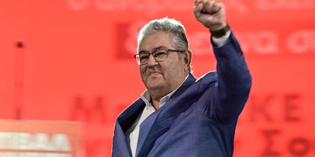 Κάλεσμα Κουτσούμπα για συμμετοχή στις κινητοποιήσεις: ”Παντού ξεσηκωμός για να σωθεί ο λαός”