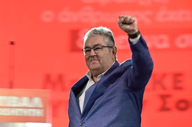 Κάλεσμα Κουτσούμπα για συμμετοχή στις κινητοποιήσεις: ”Παντού ξεσηκωμός για να σωθεί ο λαός”