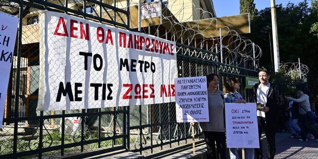 Κυψέλη: Στα δικαστήρια οι κάτοικοι κατά του μετρό – Τι ζητούν