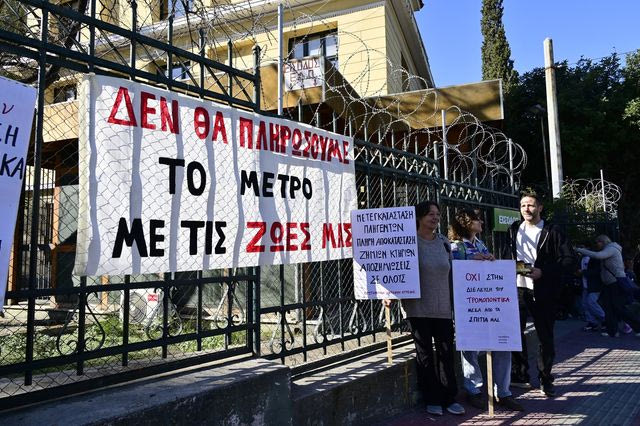 Κυψέλη: Στα δικαστήρια οι κάτοικοι κατά του μετρό – Τι ζητούν