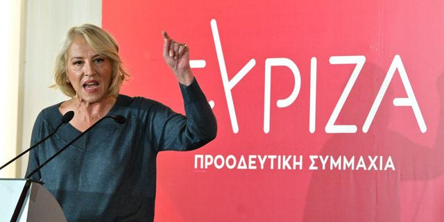 Δούρου για τουρκολιβυκό μνημόνιο: ”Σοβαρό φιάσκο της εξωτερικής πολιτικής Μητσοτάκη”