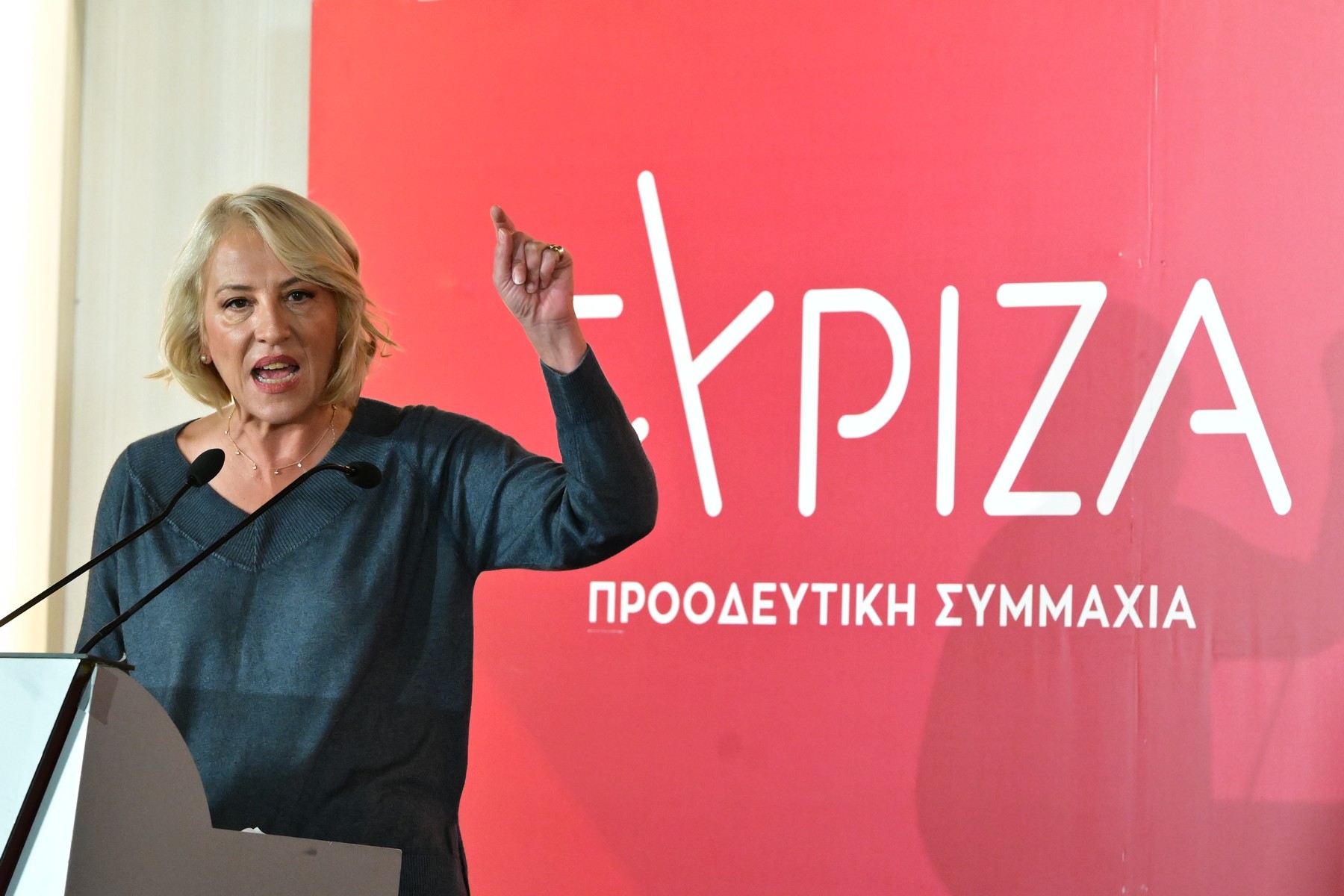 Δούρου για τουρκολιβυκό μνημόνιο: ”Σοβαρό φιάσκο της εξωτερικής πολιτικής Μητσοτάκη”