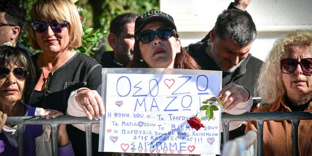 Eπιμνημόσυνη δέηση για τη συμπλήρωση 40 ημερών από τον θάνατο του Γιώργου Μαζωνάκη