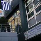Σκάνδαλο στο μπάσκετ: Παρουσιάστηκε αυτοβούλως και συνελήφθη ο Γιώργος Μαυραγάνης