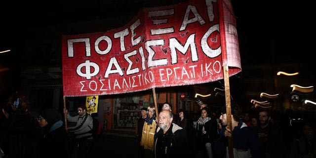 Επίθεση στην Ελευσίνα – Παρέμβαση του Συλλόγου “Παύλος Φύσσας”: “Να μη φτάσουμε ξανά στις δολοφονίες”