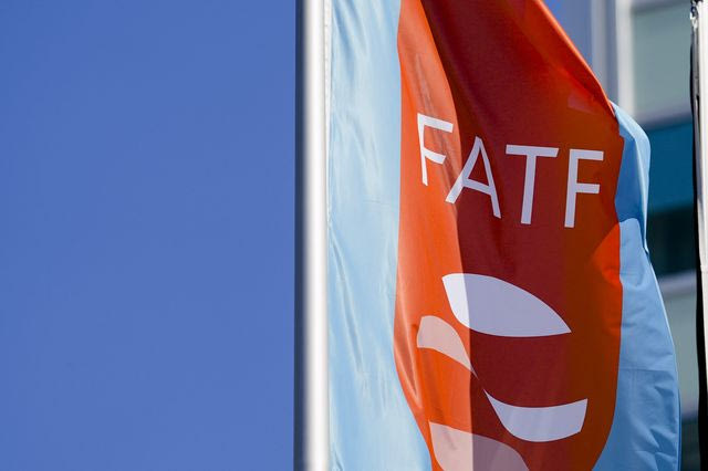 Οι 4 χώρες που βγήκαν από τη γκρίζα λίστα της FATF