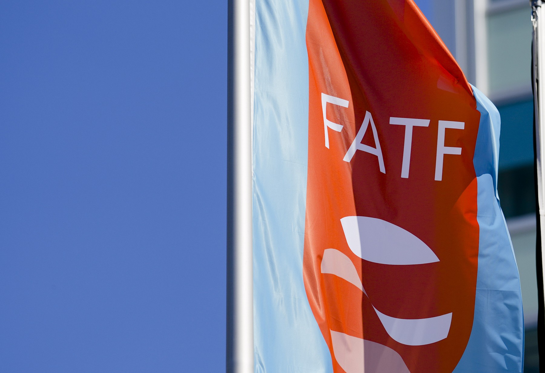 Οι 4 χώρες που βγήκαν από τη γκρίζα λίστα της FATF
