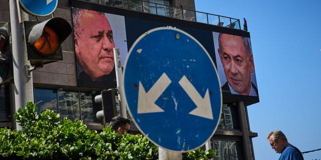 Κυβέρνηση Νετανιάχου ή συνασπισμός με Άραβες