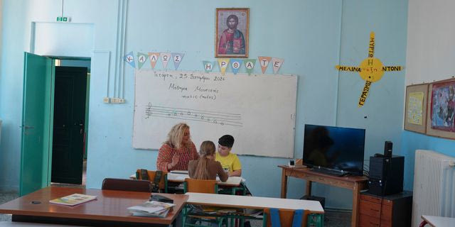 Κάλαμος: Το τελευταίο σχολείο του νησιού μένει με 2 μαθητές – Ο δημογραφικός μαρασμός της Ελλάδας