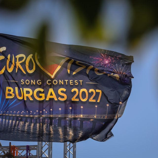 Eurovision 2027: Νέα ανατροπή με τη συμμετοχή της Ολλανδίας 