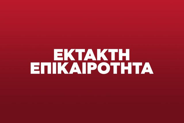 Σκάνδαλο στο ελληνικό μπάσκετ: Προθεσμία για να απολογηθούν πήραν οι έξι συλληφθέντες
