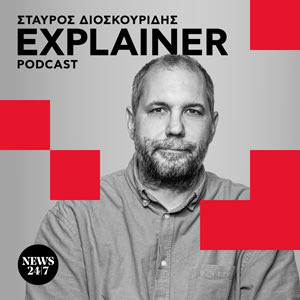 Τι κρύβεται πίσω από την αύξηση της βενζίνης;