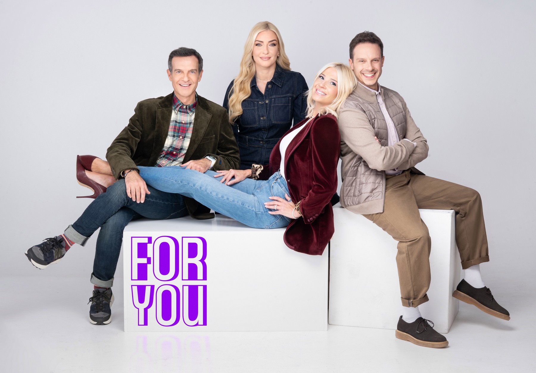 “For You” με τη Φαίη Σκορδά: Στη δημοσιότητα το πρώτο τρέιλερ – Πότε κάνει πρεμιέρα