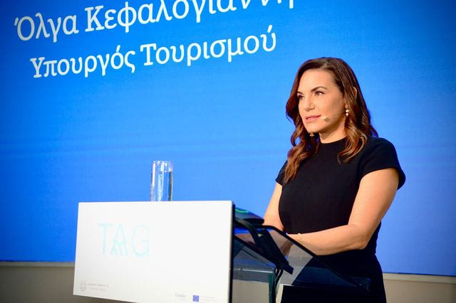 TAG GREECE: Τουρισμός, γαστρονομία και τοπική παραγωγή σε μια κοινή ταυτότητα – Στο επίκεντρο η στήριξη της ελληνικής υπαίθρου