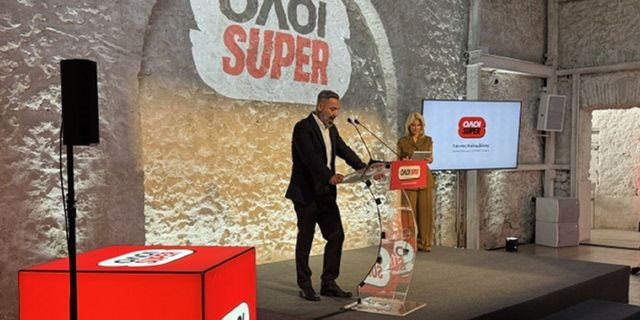Superbet: Οι στόχοι, το πλάνο στην ελληνική αγορά και το πρώτο πρόγραμμα Εταιρικής Κοινωνικής Ευθύνης