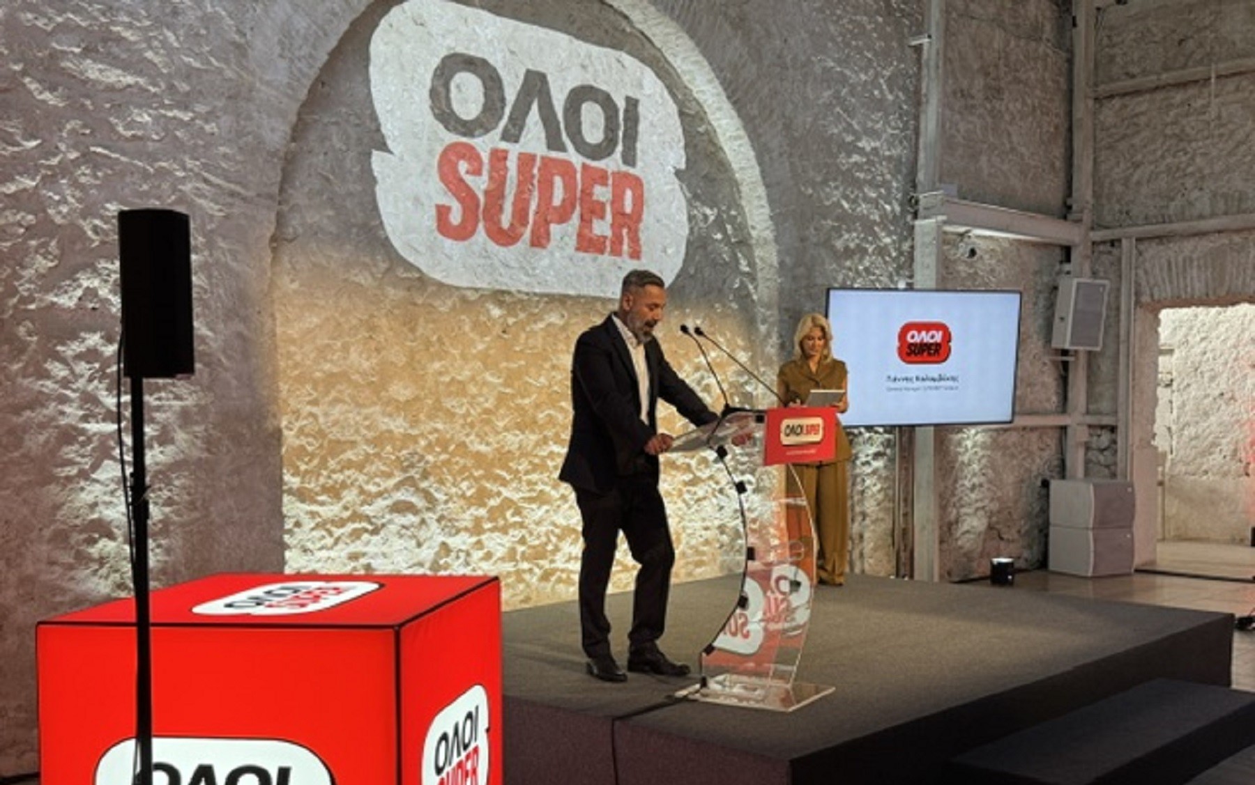 Superbet: Οι στόχοι, το πλάνο στην ελληνική αγορά και το πρώτο πρόγραμμα Εταιρικής Κοινωνικής Ευθύνης