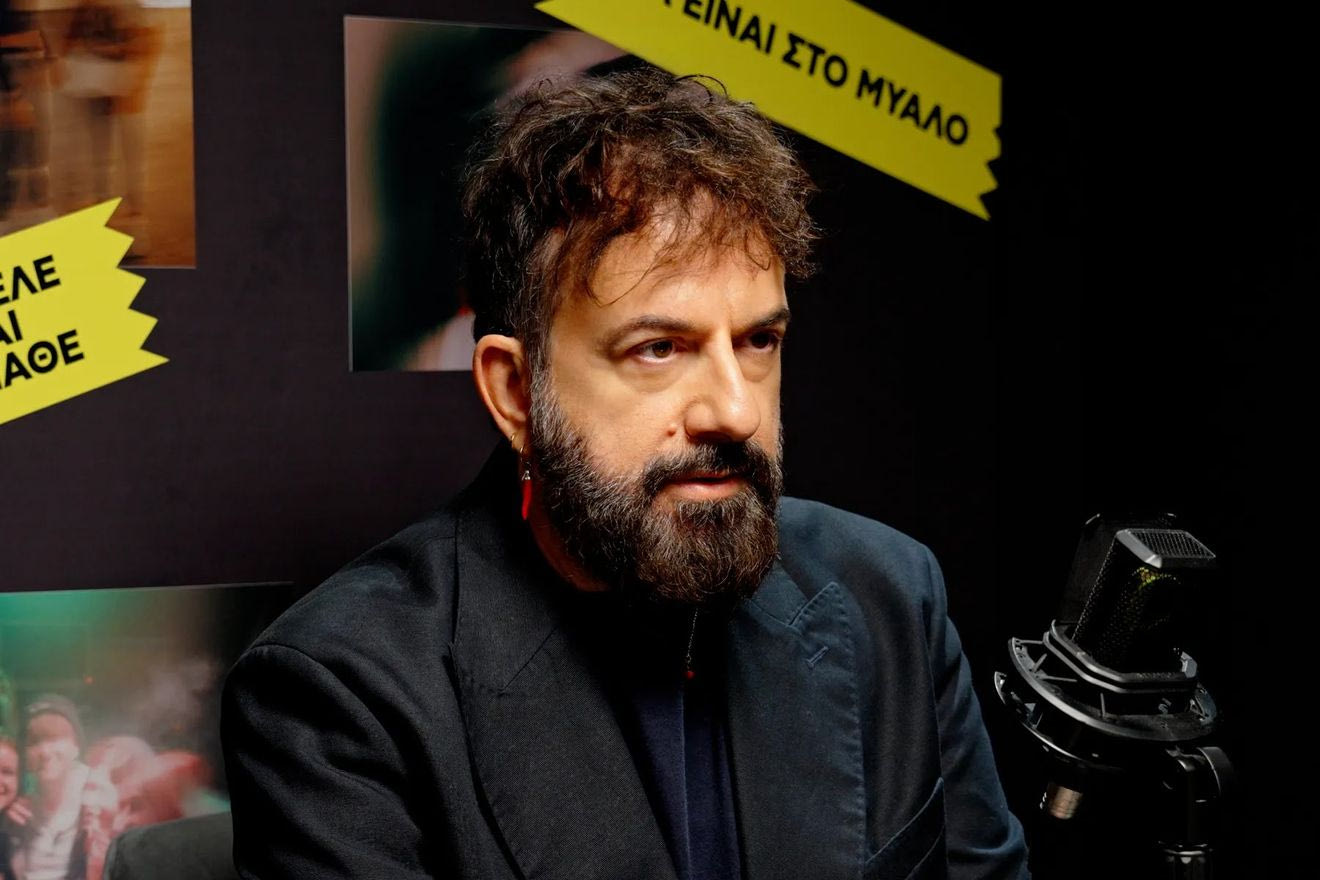 Ο Κωνσταντίνος Ρήγος