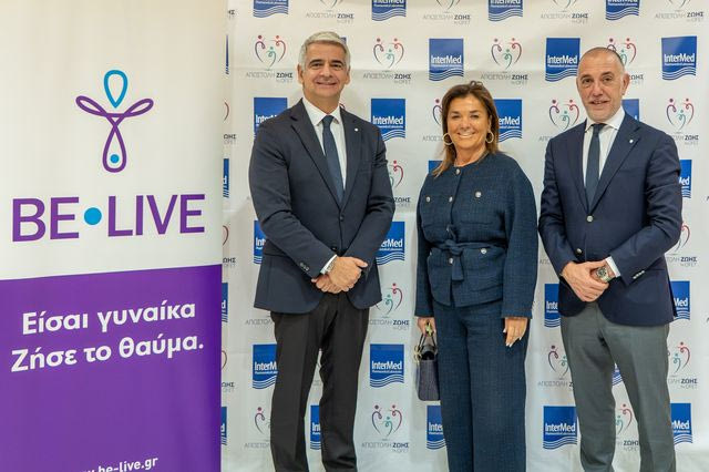 Η Ειρήνη Τσέτη με τους Ιδρυτές της Be-Live Χάρη Χηνιάδη και Βασίλη Κελλάρη