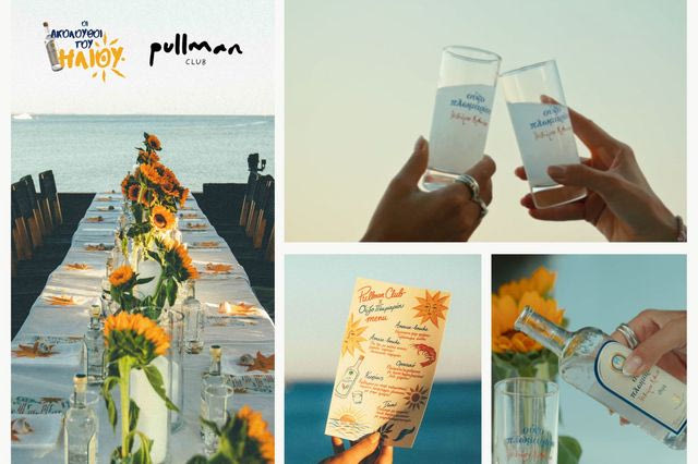 Ούζο Πλωμαρίου x Pullman Club: Τι συμβαίνει όταν 20 άγνωστοι κάθονται γύρω από το ίδιο τραπέζι;