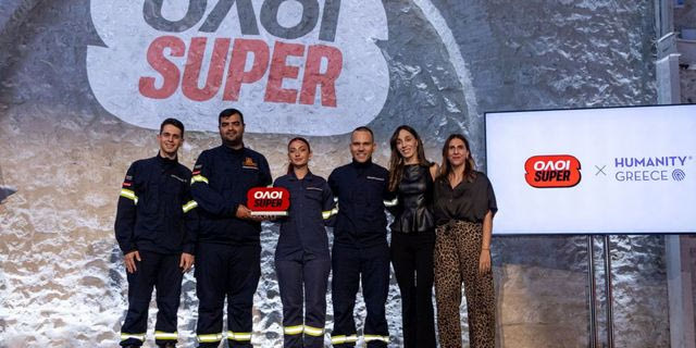 Η SUPERBET παρουσίασε το «ΟΛΟΙ SUPER»