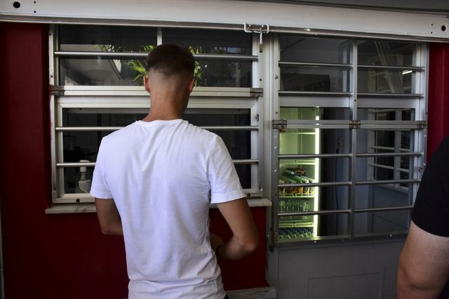Το σχολικό κυλικείο ως αποδιοπομπαίος τράγος