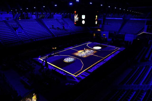 SUNEL ARENA