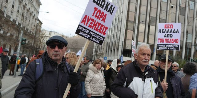 Κινητοποιήσεις συνταξιούχων σε όλη τη χώρα από σήμερα έως τις αρχές Νοεμβρίου