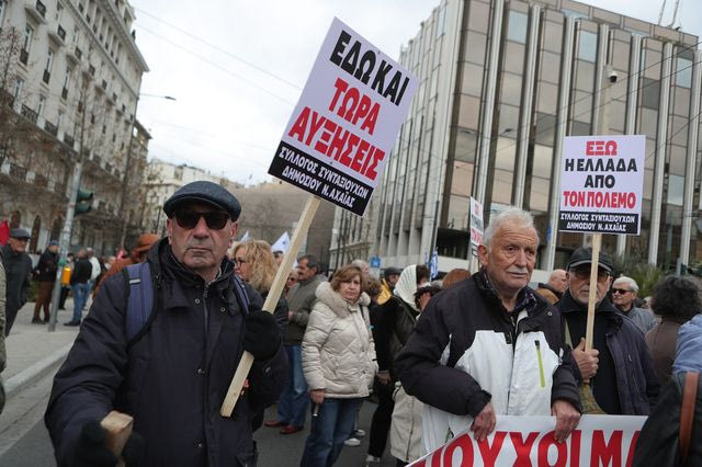 Κινητοποιήσεις συνταξιούχων σε όλη τη χώρα από σήμερα έως τις αρχές Νοεμβρίου