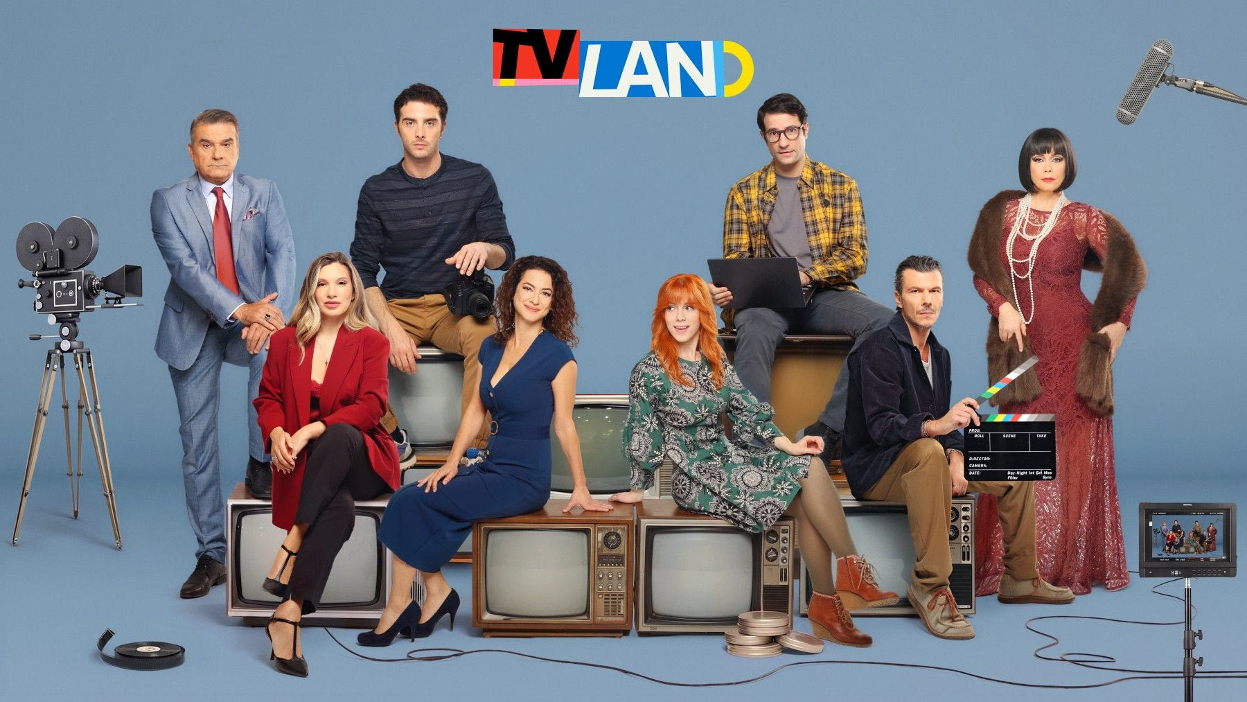Είδαμε το “TV Land” που κάνει πρεμιέρα και μάθαμε τι γίνεται στα παρασκήνια