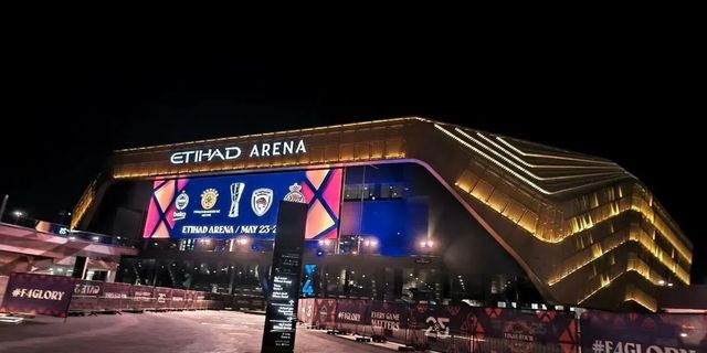 EuroLeague: Στο Άμπου Ντάμπι το Final Four της EuroLeague το 2027 και το 2029