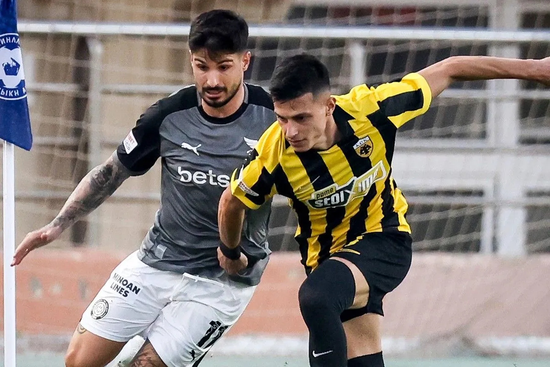Stoiximan Super League: Πού θα δείτε ΑΕΚ – ΟΦΗ και Αστέρας Τρίπολης AKTOR – Ατρόμητος