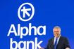 Alpha Bank: Νέα εποχή με ανανεωμένη εταιρική ταυτότητα