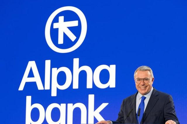 Alpha Bank: Νέα εποχή με ανανεωμένη εταιρική ταυτότητα