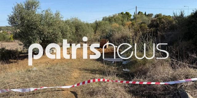 Αμαλιάδα: Ολοκληρώθηκε η εκταφή της γυναίκας από το χωράφι – Συνελήφθησαν οι δύο γιοι της